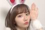 椎木里佳さんのハロウィンコスプレｷﾀ━━━━(ﾟ∀ﾟ)━━━━!! 	