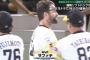 日本一ホークス、MVPにサファテ　来日最長3イニング零封＆1勝2セーブ