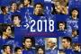 【W杯仕様】サッカー日本代表の新ユニフォームがこちらｗｗｗｗｗ（画像あり）