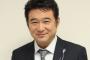 松居一代との離婚騒動から4ヶ月…船越英一郎の現在ｗｗｗｗｗ