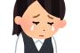 大学の女子に冗談半分で「口臭いよーｗ」って言った結果ｗｗｗｗｗｗｗｗｗｗｗｗｗ 	