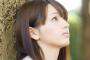 【画像あり】3種の精神疾患盛り合わせ彼女とのLINEwwwwwwwww