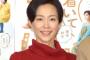 【芸能】木村佳乃、“人生初”ショートカット　真田丸とひよっこ終え40センチバッサリ