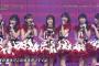 【ベストヒット歌謡祭】普通にAKB48が一番よかったし可愛かったんだけど【キャプ画像】