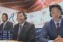内川聖一の解説ｗｗｗｗｗｗｗｗｗｗｗｗｗｗｗｗ