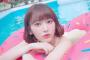 さくらたんは、なんで移籍できないのおおおおおおおおおおおお	