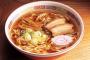 ラーメンで要らないトッピング何？ 	