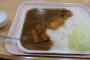 【画像あり】この『メガカツカレー』がヤバすぎるんだがｗｗｗｗｗｗｗ