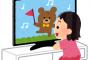 小さい頃に見てた朝夕アニメでオタクかどうかわかるよなｗｗｗｗｗｗ