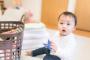 生後半年の子供がいるのだが、嫁「ちょっと疲れたから、息抜きしたい」→そこで友達と遊びに行くと言い出したのだが、とんでもない計画を立てていた…