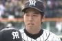 【朗報】青柳さん、山田哲人に似ていた
