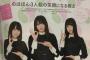 【欅坂46】ぽんかんさつ特集が雑誌に公式掲載！？本日発売「月刊エンタメ」に長沢菜々香・長濱ねる・渡辺梨加・尾関梨香・織田奈那・小林由依が登場、その一部ページが公開
