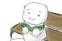 (´・ω・｀)「心臓ってずっと動いてるよね・・・ちょっと止めてみよう！」