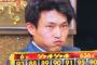 【M-1】『ジャルジャル』のネタに対する5ちゃんの反応ｗｗｗ
