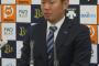 来年FA取得予定のオリックス西勇輝さん、単年契約