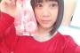 SKE48井田玲音名が"岩下の新生姜"を食べた感想…。