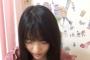 【AKB48】紅白選抜落ちの大森美優、見ていて辛くなるような涙の配信・・・