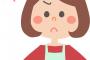 「今日は外に出てないから風呂入らなくていいや」と普通に言う旦那が気持ち悪い。