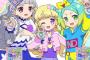 《アイドルタイムプリパラ》36話感想・画像 今回のの話で先輩チームから旅立った感じある