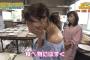 内山理名(36)、肩出しファッションで沸かすｗｗｗｗｗ(※画像あり)