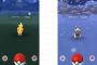 ポケモンGO、第三世代が実装へ。現実世界の天候と連動する新要素も