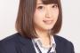 日本一かわいいJCを決める「JCミスコン」、全てのファイナリストが出揃う・・・誰がタイプや？？(※画像あり)