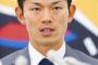 オリ増井4年12億、巨人野上3年4億、横浜大和3年3億、中日大野3年3億