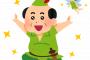 自然は優しいｗｗｗｗｗｗｗｗｗｗｗｗｗｗ←根拠は？？