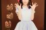 【AKB48】こみはる史上1番アイドルな生写真が可愛すぎる件！！！【込山榛香】