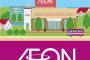 イオンのせいで地元の店が潰れていく件！！ 	