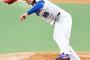 【東スポ】 中日は“ゲレーロよりジョーダン流出が痛手”