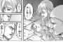 人生で初めて結婚式に呼ばれたんやがｗｗｗｗｗｗｗｗｗ