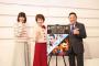【エル・クラシコ】昨季スコア的中の小柳ルミ子「2－1でバルサ勝利」松木安太郎「2－1でレアル」 	