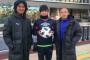 『ウルトラマンDASH』遠藤保仁＆小野伸二＆中澤佑二が難関FK企画で日本代表以来のタッグ！
