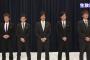 【悲報】山田涼介「身長164ｃｍ・・・俺、結婚できるんだろうか。仕事、大丈夫かな」