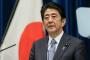 【日韓合意】安倍首相「合意は１ミリも動かない」　韓国側がどんな要求を持ち出しても一切応じない方針