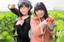 【#アルイテラブル 番外編】SKE48研究生の坂本真凛と仲村和泉がいちご狩り！