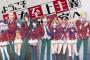 SFとかファンタジー系のアニメ見すぎて普通の学園もの見れなくなった・・・
