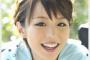 平野綾とかいう最高にかわいい声優さん！