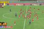 【動画】日本代表・清武&山口&井手口VS小学生100人！＜KYOKUGEN2017＞
