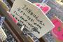 SKE48水野愛理「たった今、羽豆岬行ってきました〜ずっとファンの方と話してた笑笑」