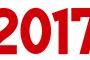 2017年に「あったなぁ」って事あげてけ