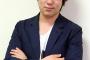 【開き直り】ウーマン村本「普通の人は仕事があるから歴史とか詳しく知らない」