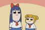 アニメ版『ポプテピピック』て面白かったシーン