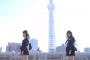 SKE48小畑優奈と後藤楽々の表紙、北川綾巴のオトナな水着グラビア&BIGポスターなどSKE48大特集！BOMB2月号本日発売！