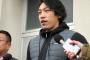 【ぐう聖】ライバルに禁止薬物を盛られたカヌー小松正治さん「正直に話してくれてありがとう」