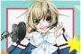 週刊文春さん、ついに『アニメ界を揺るがす大スクープ』を予告するｗｗｗｗｗｗｗ