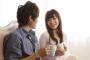 コトメがデキ婚→離婚することになったので家族会議！コトメ『まだ子供なんて欲しくなかった！（号泣』→コトメの旦那にトメ『あんたが悪いんだ！』→実は・・・