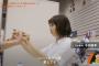 【悲報】与田祐希の実写ドラマが糞改変糞キャスト原作厨に叩かれそうｗｗｗｗｗｗｗ