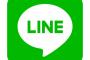 LINEでデート誘った結果ｗｗｗｗｗｗｗｗｗ
